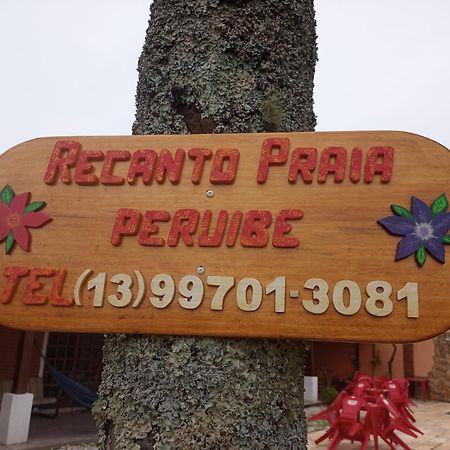 Recanto Praia Peruíbe 外观 照片